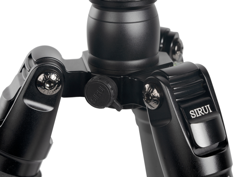 Sirui MT-2204 + MT-20 Tripod Kit with Ballhead, Trepied foto carbon - imagine 4