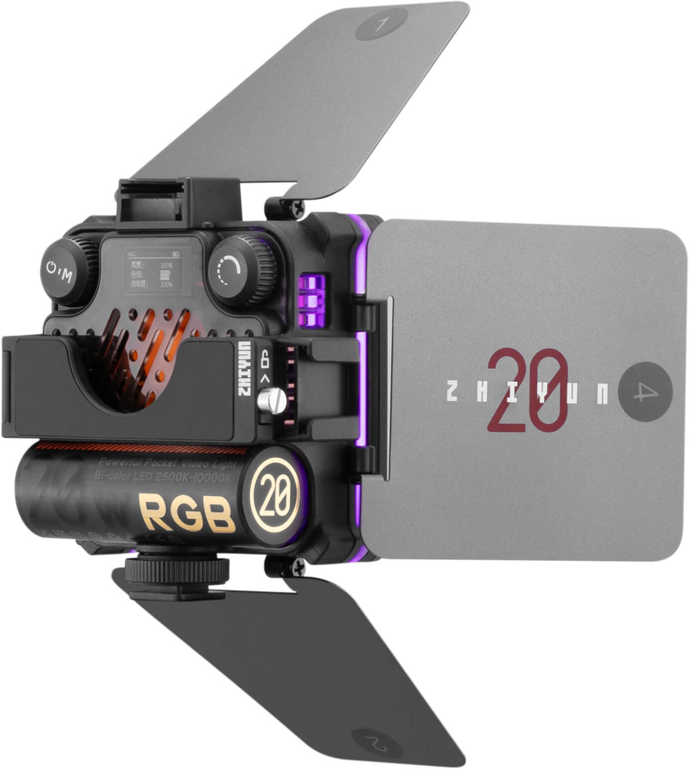 Zhiyun Fiveray M20C RGB Combo Lampa LED, 20W, Magnetica, Sistem Racire DynaVort, Include Voleti, Grila Fagure, Difuzor si Geanta - imagine 4