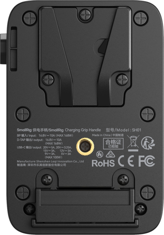 SmallRig 4767 SH73 Adaptor prindere lumina si baterie externa - imagine 7