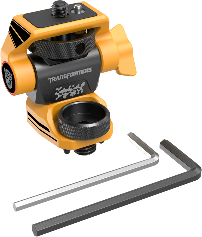 SmallRig 5520 Adjustable Monitor Support Compatible with ARRI 3/8''-16 Screwsï¼ˆBumbleBee Editionï¼‰ - imagine 2