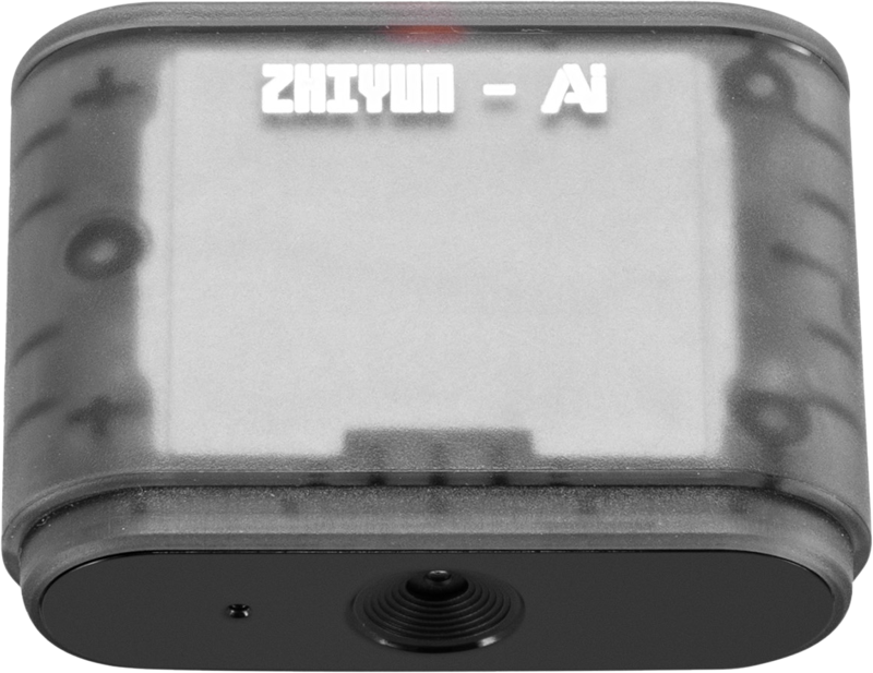 AI Tracker dedicat gimbal Smooth 5S Zhiyun - imagine 2