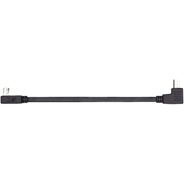 Zhiyun Micro-USB to USB Cable