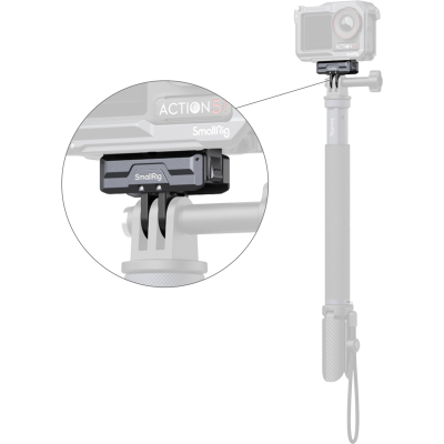 Avatar-Shop|SmallRig 3662 Magnetic Adapter for DJI Osmo Action|SmallRig