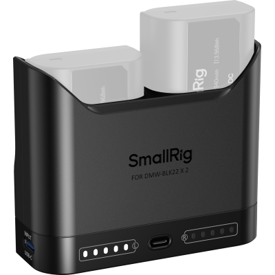 Avatar Shop|SmallRig 5492 Camera Battery Charger for DMW-BLK22|SmallRig