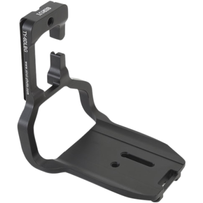 Avatar-Shop|Accesorii camere video