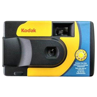 Avatar-Shop|Aparate foto pe film