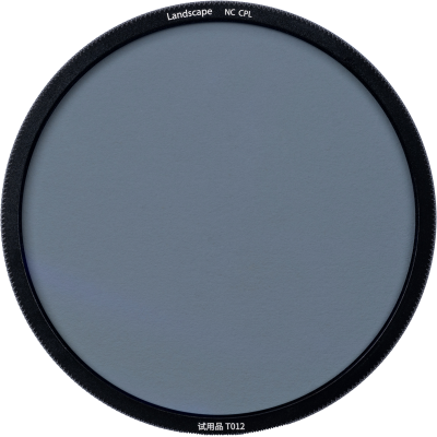 Avatar Shop|FocusNordic