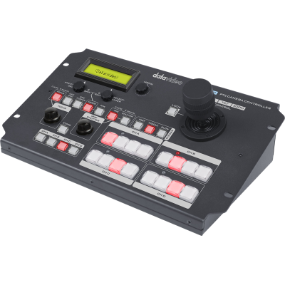 Avatar-Shop|Controlere PTZ & Interfețe