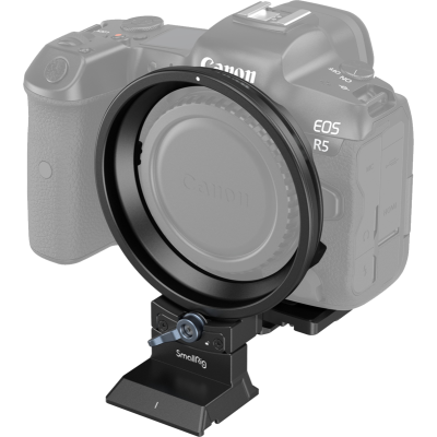 Avatar-Shop|SmallRig 4300 Rotatable Horizontal-to-Vertical Mount Plate Kit for Canon R-series Cameras, Placa cu eliberare rapida|SmallRig