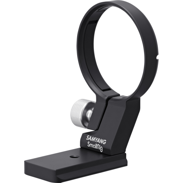 Samyang Tripod Mount Ring, Inel suport, montare trepied pentru obiectiv