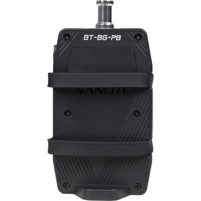 Nanlite Power Bank Grip