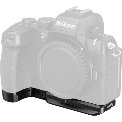 Avatar-Shop|SmallRig 4981 Bottom Mount Plate for Nikon Z50 II, Placa de montare inferioara|SmallRig