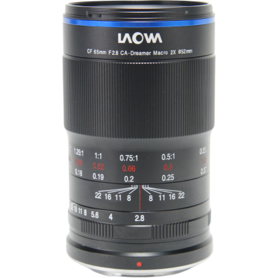 Avatar Shop|FocusNordic