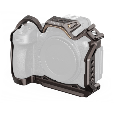 Avatar-Shop|Camera Cage