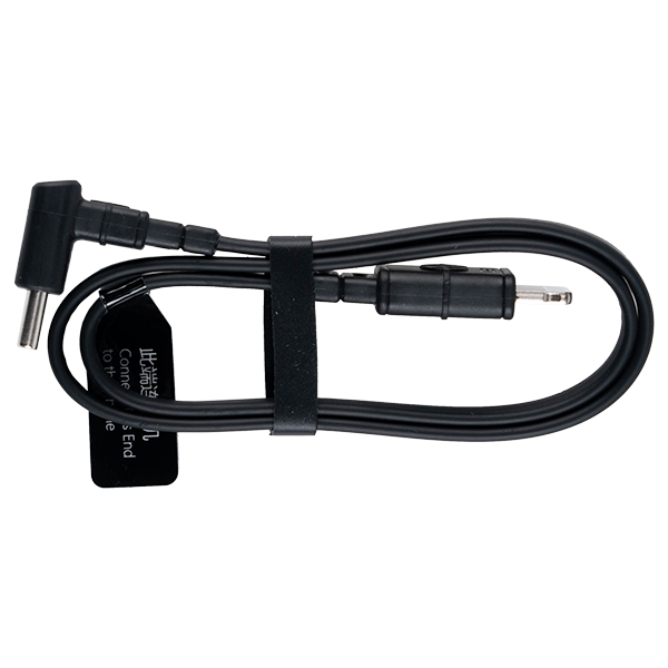 Hollyland USB-C to Lightning Cable