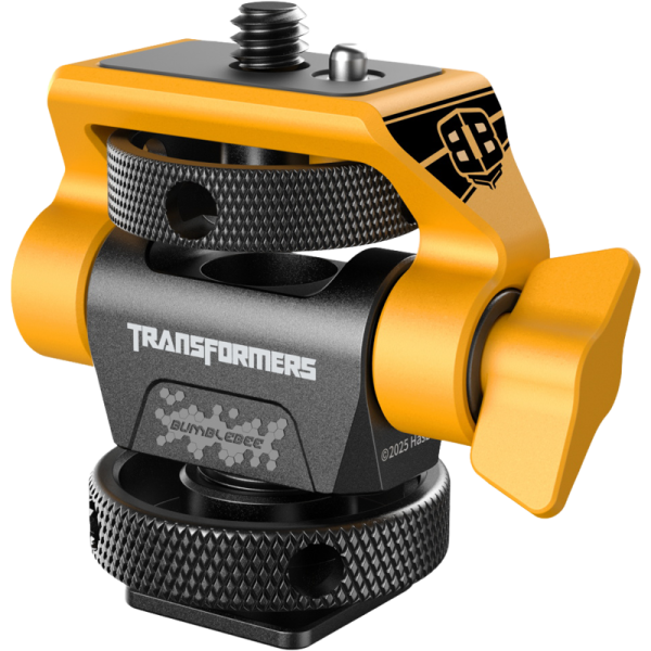 SmallRig 5519 Swivel and Tilt Adjustable Monitor Support with Cold Shoeï¼ˆBumbleBee Editionï¼‰