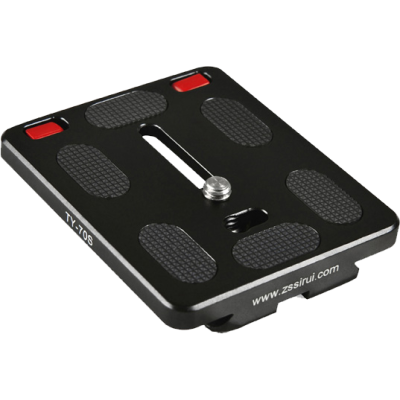 Patina trepied foto video, Sirui Quick Release Plate TY-70-2