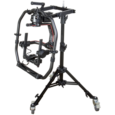 Avatar-Shop|Kupo KS-259 Gimbals Doucking Bracket|KUPO