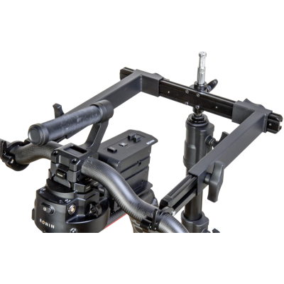 Avatar-Shop|Kupo KS-259 Gimbals Doucking Bracket|KUPO