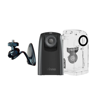 carcasa protectie ploaie brinno ath120 ipx4