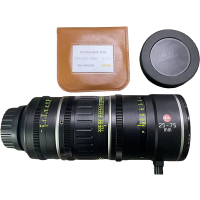 Avatar Shop|NiSi Cine Filter Explosion Proof True Protector LP11215, Filtru Protectie Circular, Pentru Leitz Prime si Zoom, Strat|NISI
