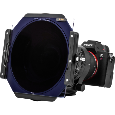Avatar Shop|NiSi Filter Holder S6 Kit True Color, Pentru Sigma 14mm F1.4 DG DN, Sistem Filtre 150mm, Filtru Polarizator Inclus|NISI