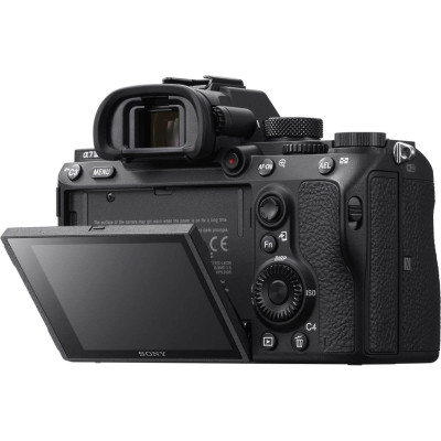 fotografie de eveniment portret aparat foto profesional sony a7 iii