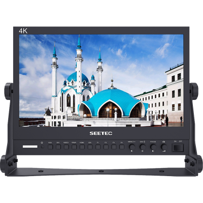 Avatar-Shop|Monitoare Video