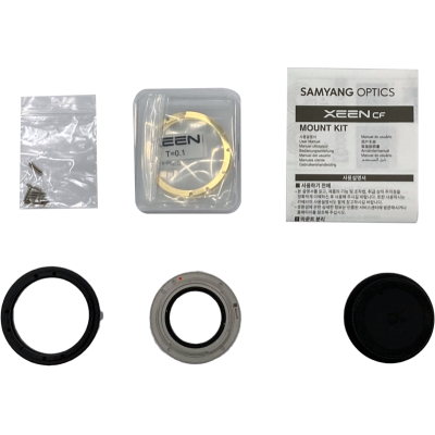 Samyang Xeen CF Mount Kit, Montura Sony E, Kit Schimbare Montura, Pentru Obiective Xeen CF