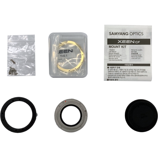 Samyang Xeen CF Mount Kit, Montura Sony E, Kit Schimbare Montura, Pentru Obiective Xeen CF