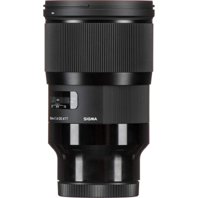 accesorii optice sigma 28mm art pentru fotografie de peisaj si arhitectura profesionala