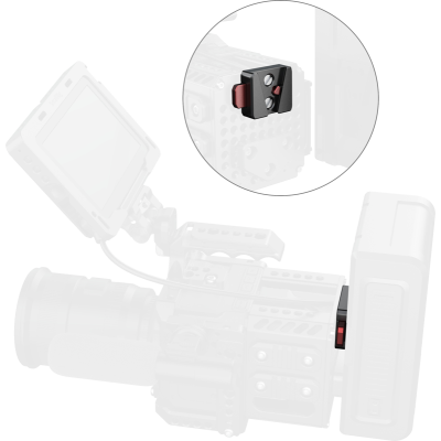 Avatar-Shop|SmallRig 6021 Quick Release V-Lock Mount Plate Kit|SmallRig