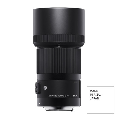 Avatar Shop|Obiective foto mirrorless