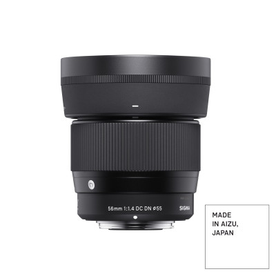 Avatar Shop|Obiective foto mirrorless