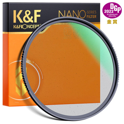 Avatar Shop|K&F Concept 72mm Filtru Nano-X Black Mist 1/4, HD, Rezistent la Apa, Anti-Zgariere, Acoperire Verde|K&F Concept