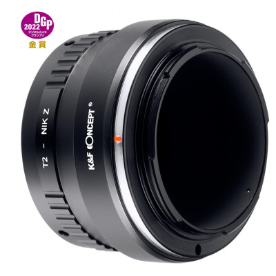 Avatar Shop|K&F Concept T2-NIK Z Adaptor Obiectiv, Montura T-Mount la Nikon Z, Focalizare Manuala, Fara Contacte Electronice|K&F Concept