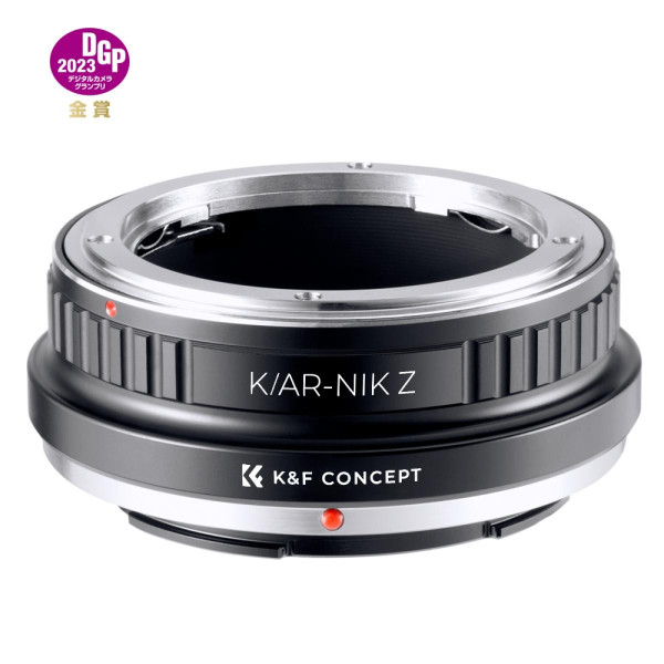 K&F Concept K/AR-NIK Z Adaptor Obiectiv, Montura Konica AR la Nikon Z, Focus Manual, Anti-reflexie