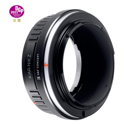 Avatar Shop|K&F Concept K/AR-NIK Z Adaptor Obiectiv, Montura Konica AR la Nikon Z, Focus Manual, Anti-reflexie|K&F Concept