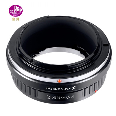 Avatar Shop|K&F Concept K/AR-NIK Z Adaptor Obiectiv, Montura Konica AR la Nikon Z, Focus Manual, Anti-reflexie|K&F Concept