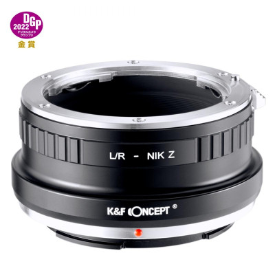 Avatar Shop|K&F Concept L/R-NIK Z Adaptor Obiectiv, Focalizare Manuala, Leica R la Nikon Z, Anti-Reflexie|K&F Concept