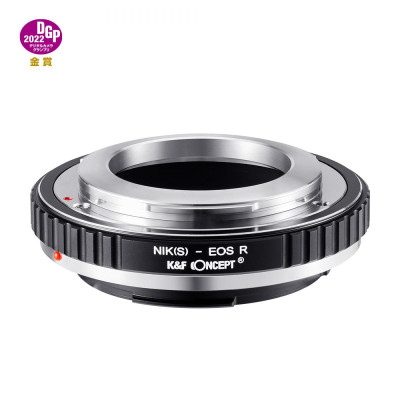 Avatar Shop|K&F Concept Adaptor Obiectiv NIK(S)-EOS R, Focalizare Manuala, Tratament Anti-reflexie, Montura Nikon S, Montura Canon EOS R|K&F Concept