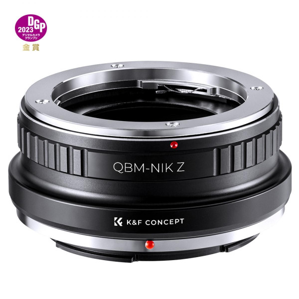 K&F Concept Adaptor QBM-NIK Z, Montura Rollei SL35 la Nikon Z, Focalizare Manuala, Aliaj de Aluminiu, Baioneta din Cupru