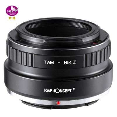 Avatar Shop|K&F TAM-NIK Z Adaptor Obiectiv Tamron la Nikon Z, Focus Manual, Montura Adaptall-2, Compatibil Nikon Z7, Z6, Z5, Z50|K&F Concept
