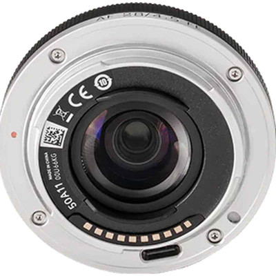 Avatar Shop|Viltrox AF 28mm f/4.5 FE Obiectiv, Montura Sony E, Focalizare VCM, 60g, Distanta Minima 0.32m|Viltrox