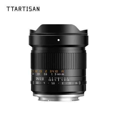 Avatar Shop|Obiective foto mirrorless
