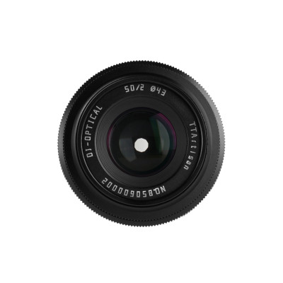 Avatar Shop|Obiective foto mirrorless