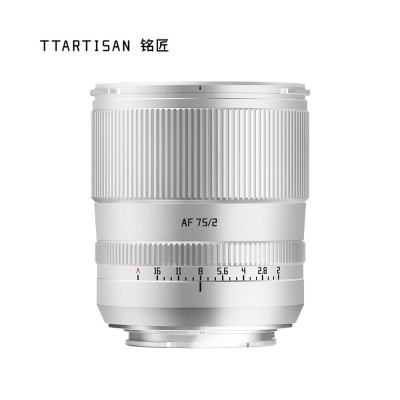 Avatar Shop|TTArtisan AF 75mm F2 Obiectiv Montura Sony E, Argintiu, Autofocus, Diafragma f/2, Corp Metalic|TTArtisan