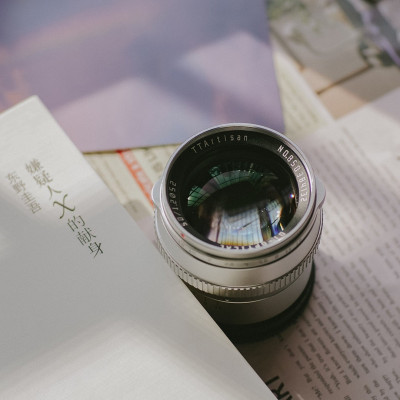 Avatar Shop|Obiective foto mirrorless