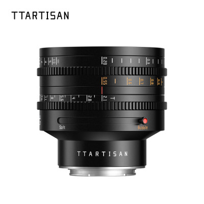 Avatar Shop|Obiective foto mirrorless