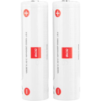 Avatar Shop|Zhiyun Baterie pentru Weebill lab / Weebill S, Set 2 Bucati, Tip 18650, Capacitate 2600mAh|Zhiyun